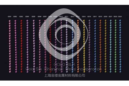 金屬珠簾色卡(2)