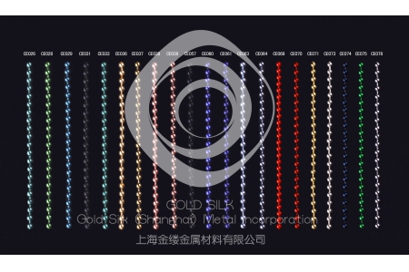 金屬珠簾色卡(1)